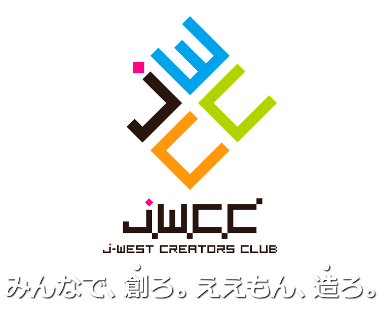 JWCC 関西クリエーターズクラブ