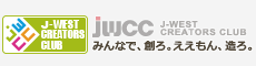 JWCC 関西クリエーターズクラブ